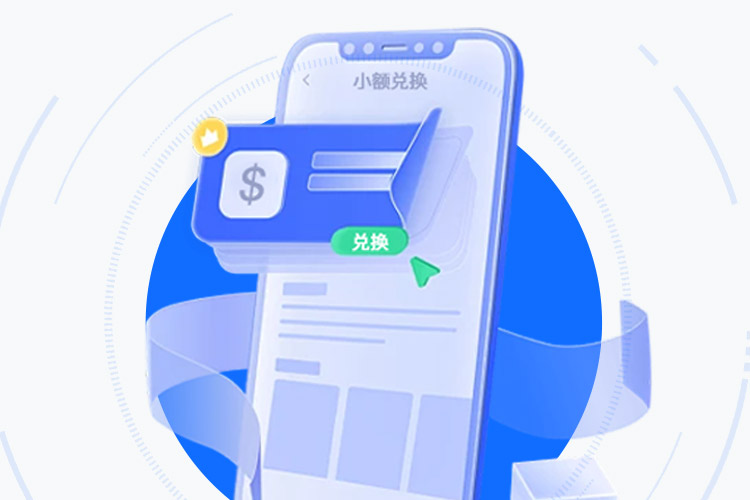 GOpay官网下载 | 官方多链数字资产管理平台 界面展示